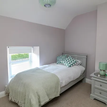 בית נופש An Teach Ban *